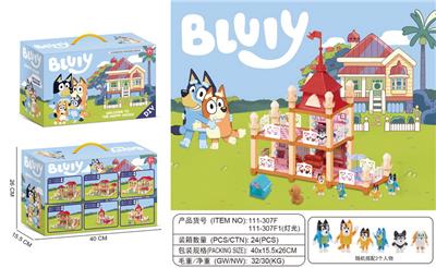 House / villa / castle suite - OBL10125616