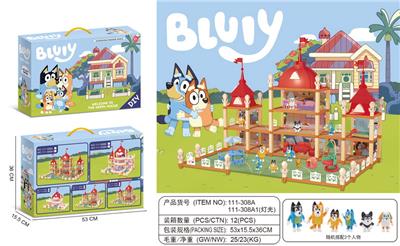 House / villa / castle suite - OBL10125617