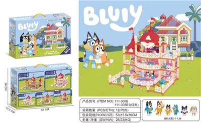 House / villa / castle suite - OBL10125618