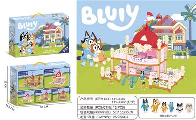 House / villa / castle suite - OBL10125619