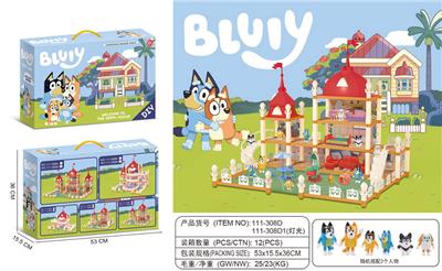 House / villa / castle suite - OBL10125620