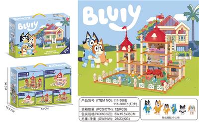 House / villa / castle suite - OBL10125621