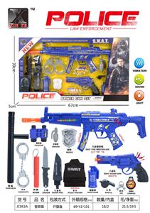 Militarytoys&Policeset - OBL10125729