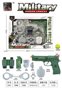 Militarytoys&Policeset - OBL10125766