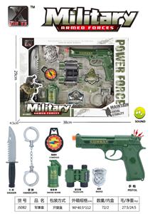 Militarytoys&Policeset - OBL10125768
