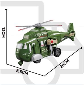 Inertia series - OBL10125774