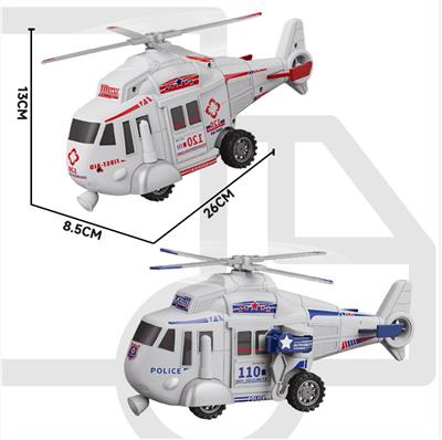 Inertia series - OBL10125775