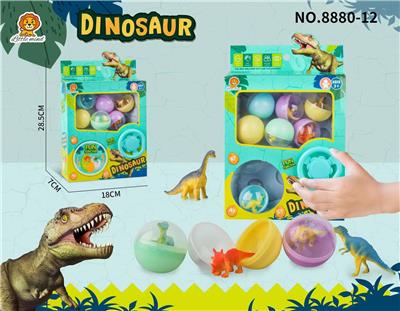 Animaltoys - OBL10125794