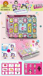 Beauty set - OBL10125806