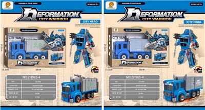 Deformed toy - OBL10125827