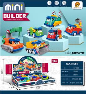 Inertia series - OBL10125828