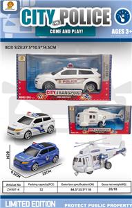 Inertia series - OBL10125832