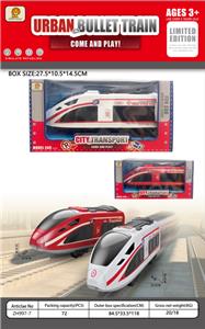 Inertia series - OBL10125835