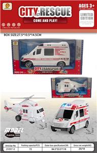 Inertia series - OBL10125836