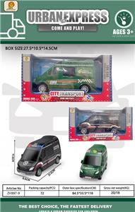 Inertia series - OBL10125837