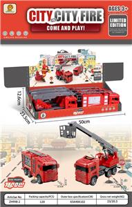 Inertia series - OBL10125839