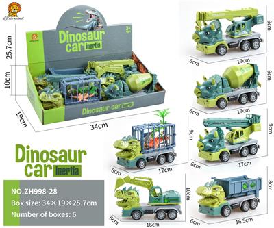 Inertia series - OBL10125848