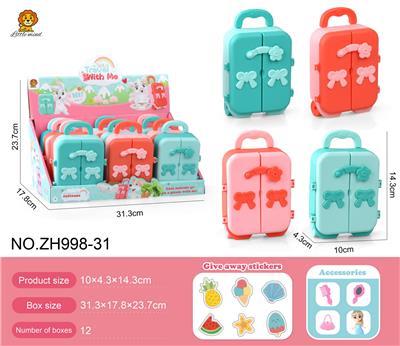 Beauty set - OBL10125851