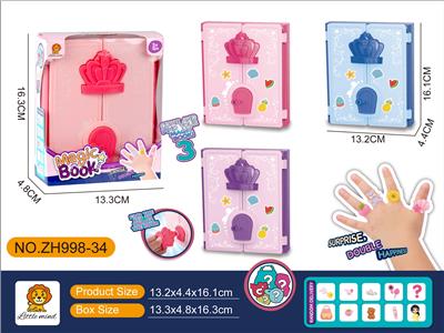 Beauty set - OBL10125854