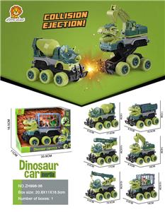 Inertia series - OBL10125858