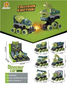 Inertia series - OBL10125859