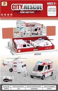 Inertia series - OBL10125860