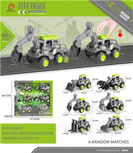 按压工程车（6只装） - OBL10125883