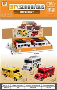 Inertia series - OBL10125902