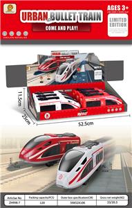 Inertia series - OBL10125910