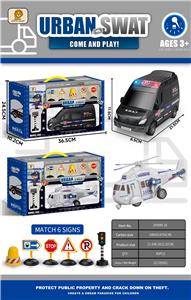 Inertia series - OBL10125911