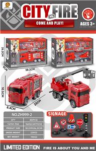 Inertia series - OBL10125913