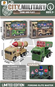 Inertia series - OBL10125914