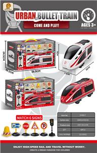 Inertia series - OBL10125917