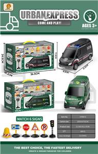 Inertia series - OBL10125919