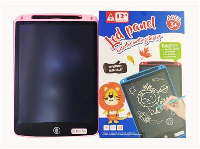 WordPad - OBL10125953
