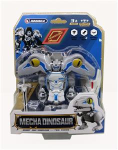 Deformed toy - OBL10125977