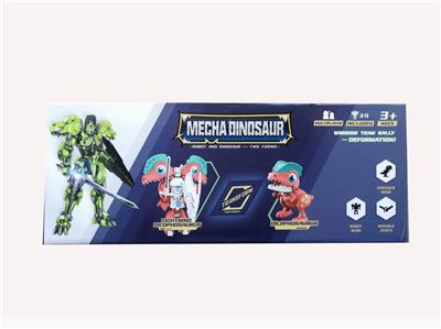 Deformed toy - OBL10125981