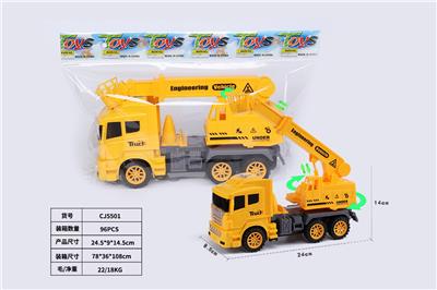 Inertia series - OBL10126010