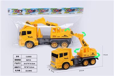 Inertia series - OBL10126011