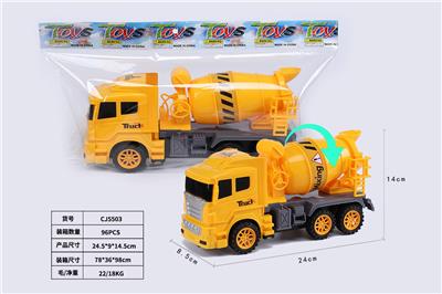 Inertia series - OBL10126012