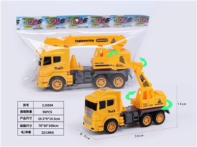 Inertia series - OBL10126013