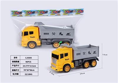 Inertia series - OBL10126014