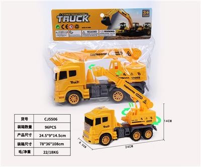 Inertia series - OBL10126015