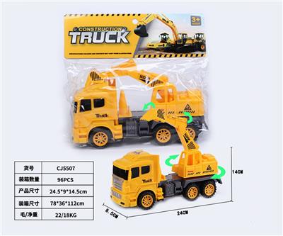 Inertia series - OBL10126016