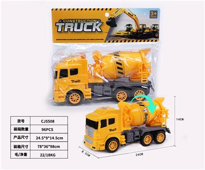 Inertia series - OBL10126017