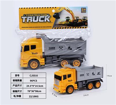 Inertia series - OBL10126019