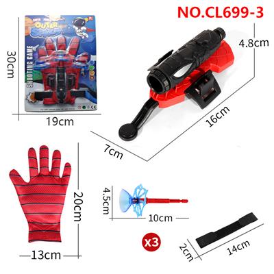 Emission / ejection class - OBL10126151
