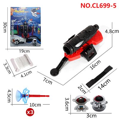 Emission / ejection class - OBL10126153