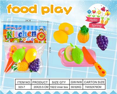 FOOD SET - OBL10126224