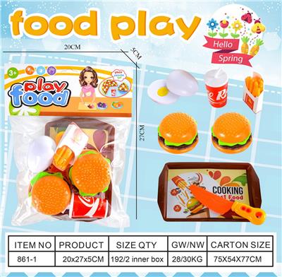 FOOD SET - OBL10126237